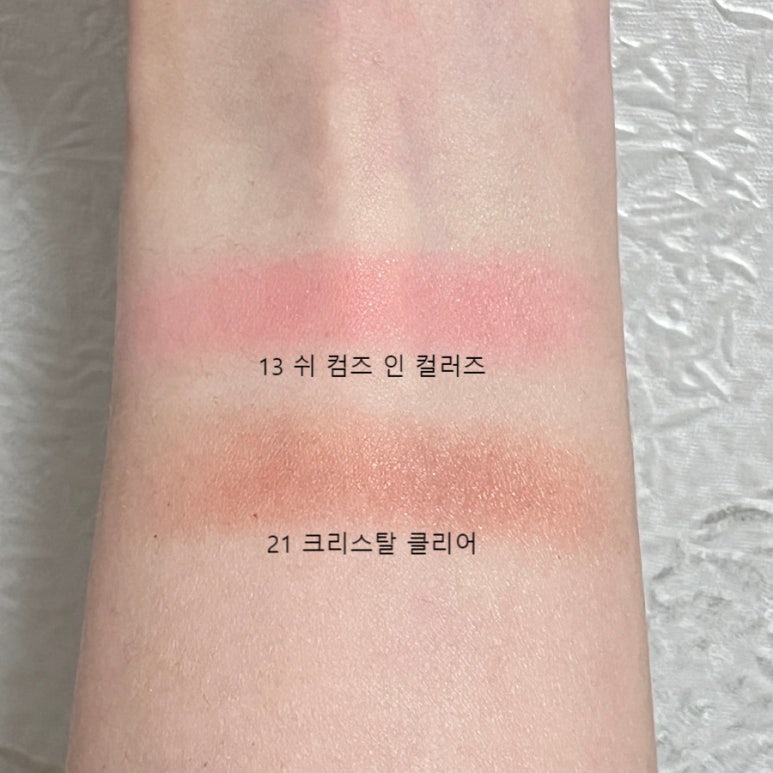 크리스탈컴즈 이미지