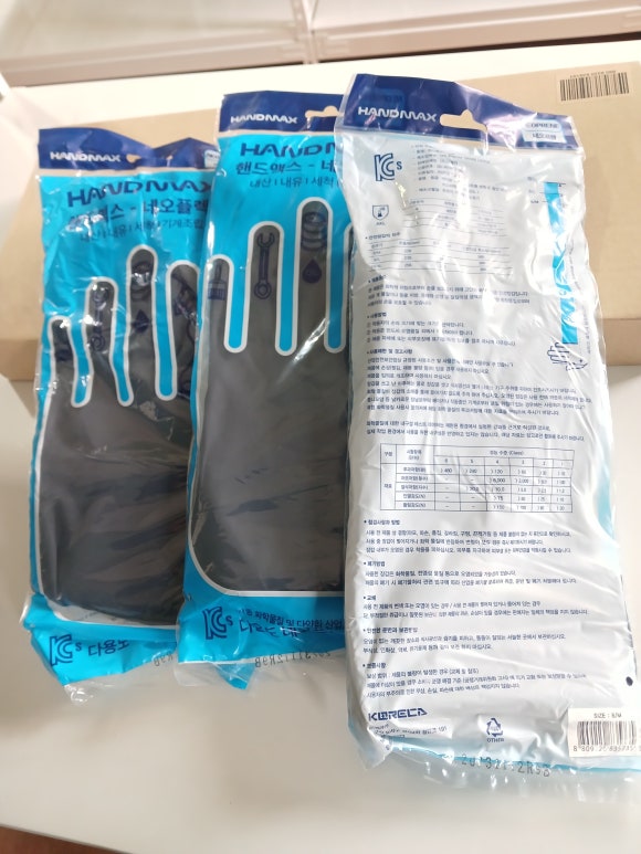 네오플렉스 이미지