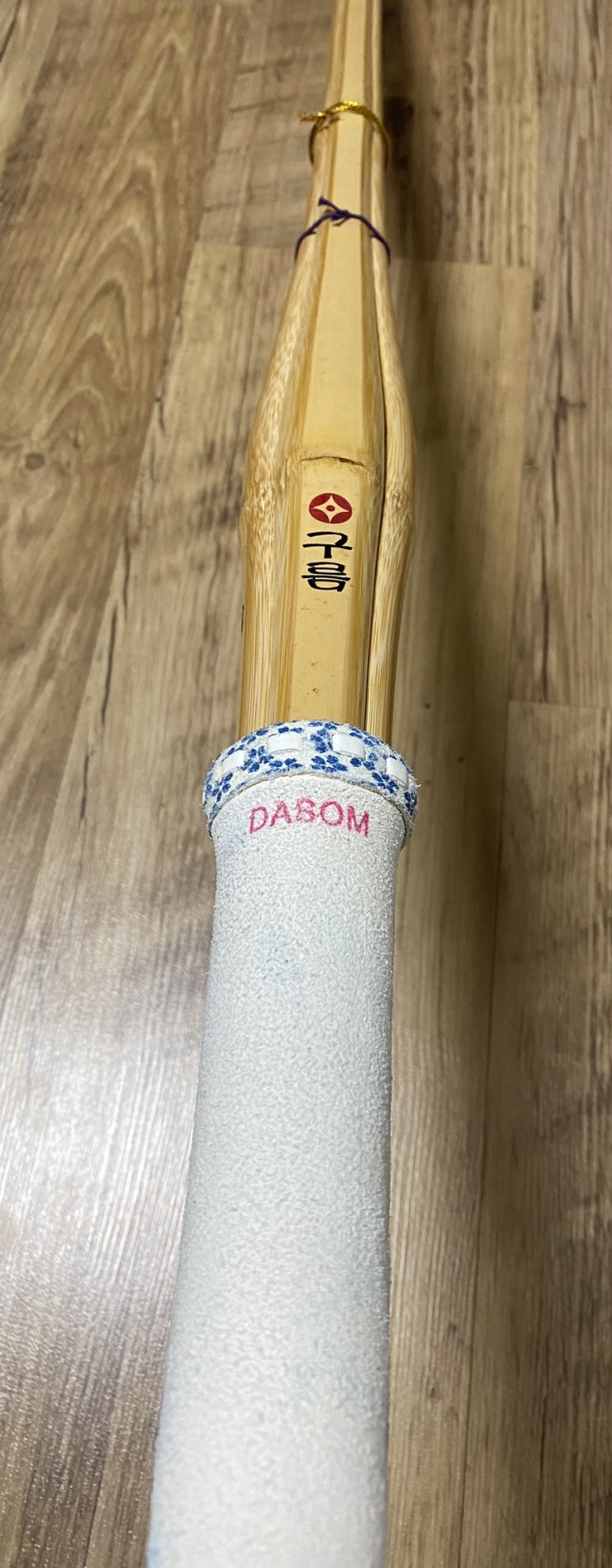 다솜유 이미지