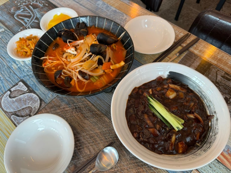 하나로반점 이미지