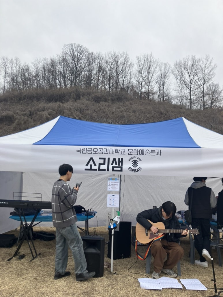 유오알 이미지