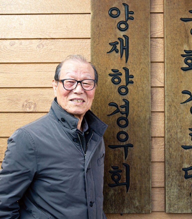 함양다방 이미지