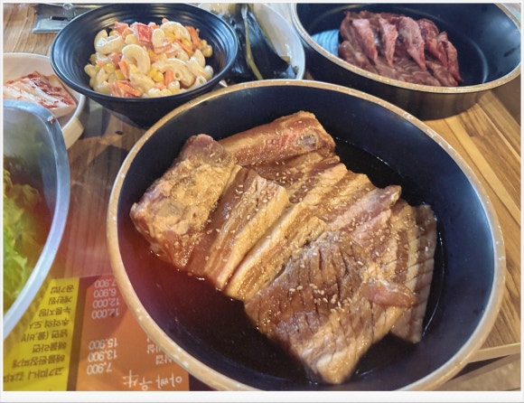 아빠갈비 이미지