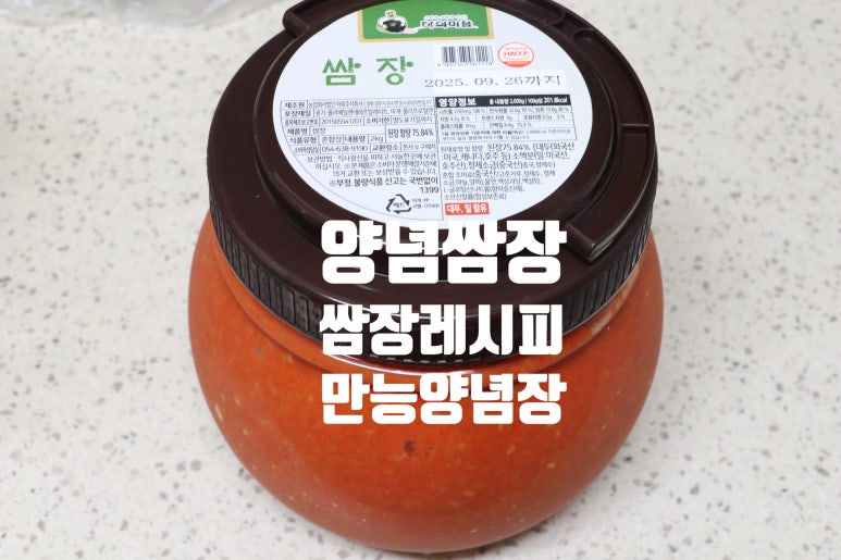 농업회사법인하회주식회사 이미지