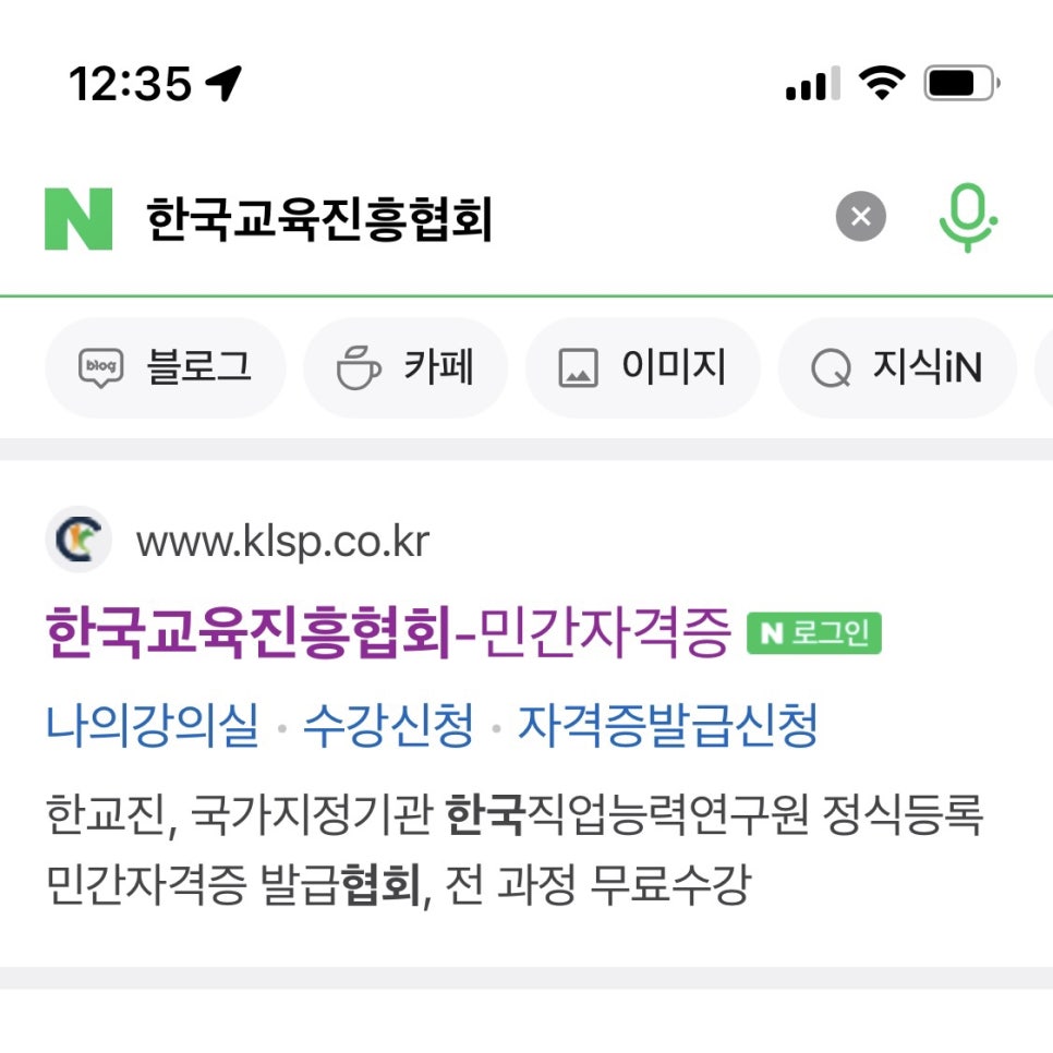 광고코디네이터 이미지