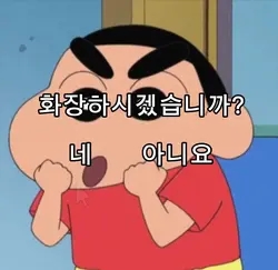 리리헤어 이미지