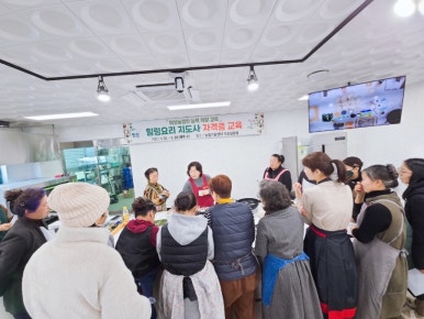 맛과멋연구소 이미지
