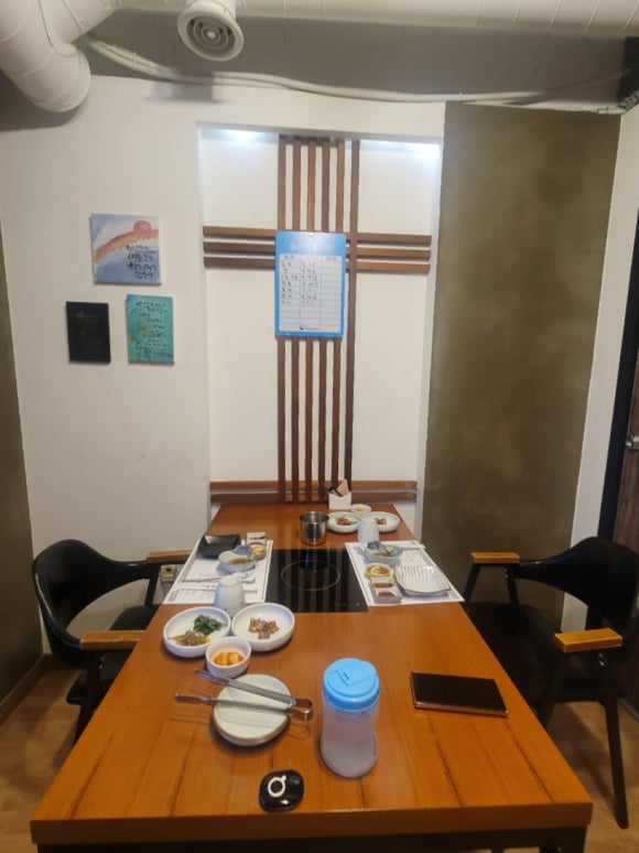 복죽 전문점 이미지