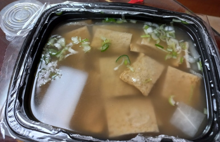 키다리꼬마김밥 이미지