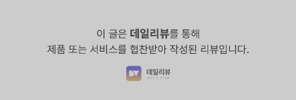 채움 뷰티 이미지