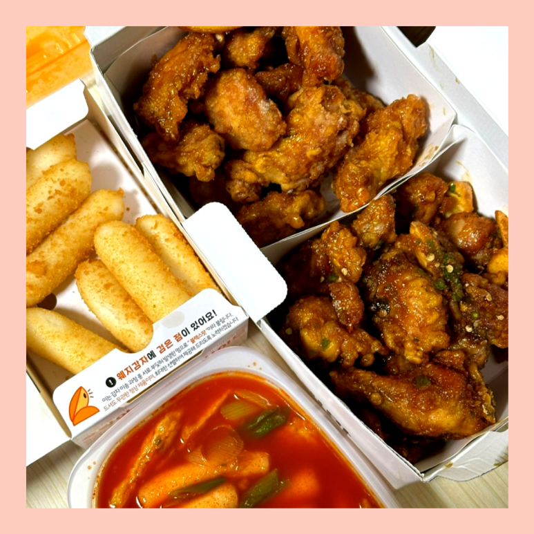 60계울산명촌점 이미지
