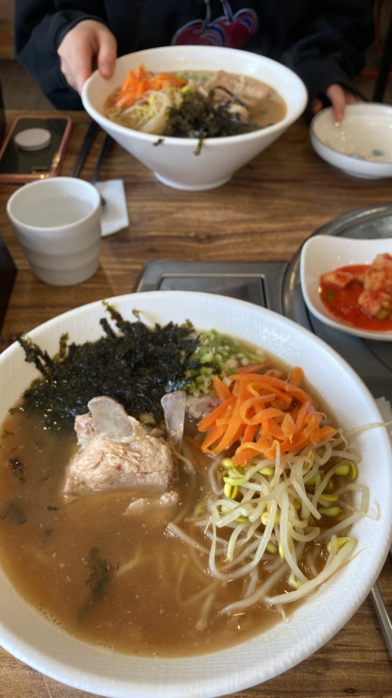또똣한집 이미지