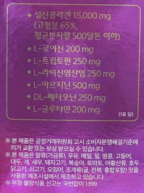 디알에스 이미지