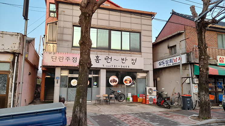 부영노래연습장 이미지