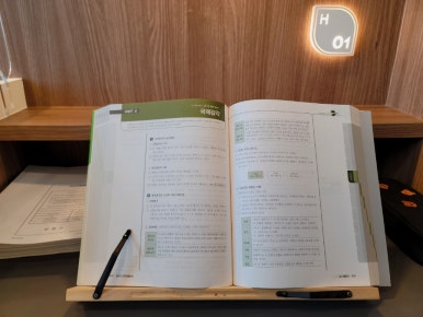 화이트펜슬경기광주신현점 이미지