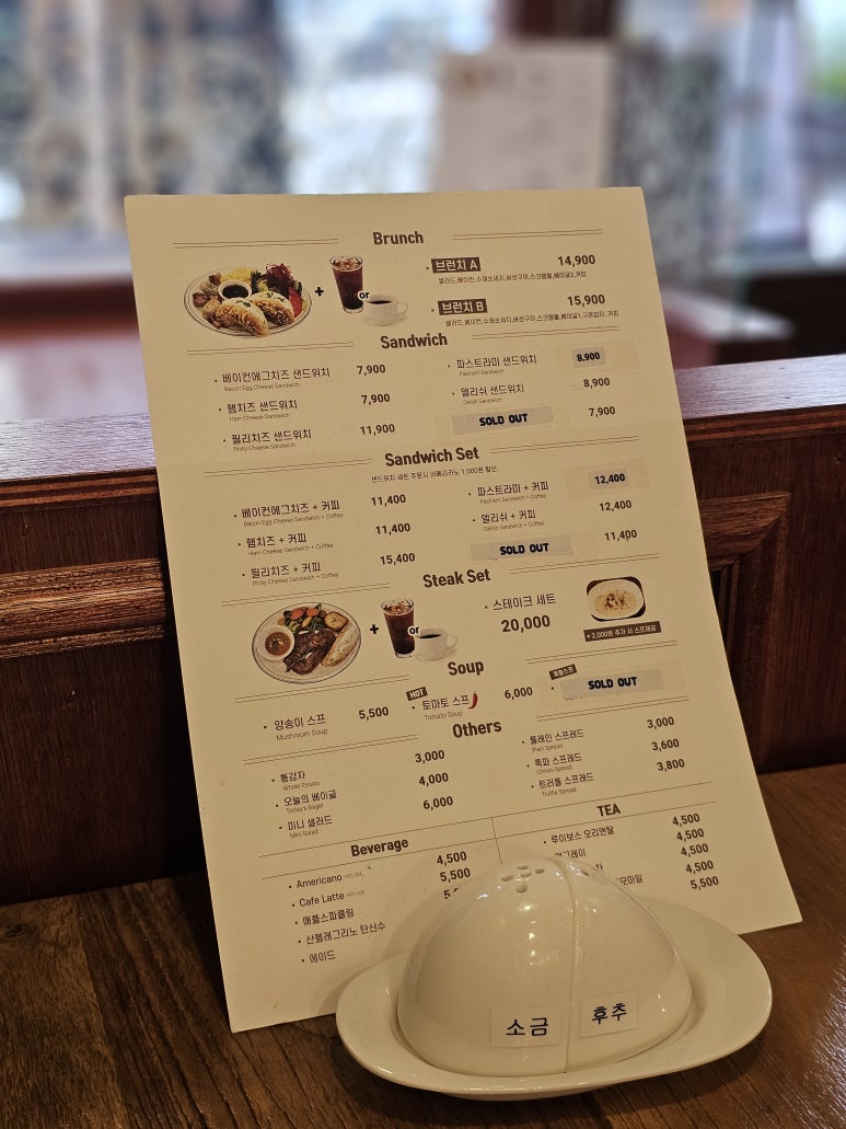 델리쉬샌드위치 이미지