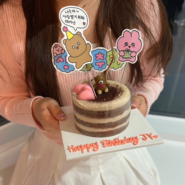 어썸스윗성수 이미지