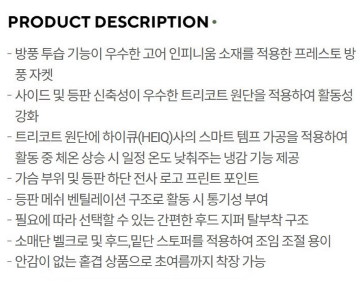 (주)스마트인피니 이미지