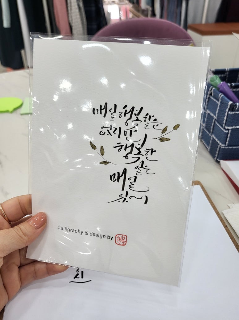 올포유광주 이미지