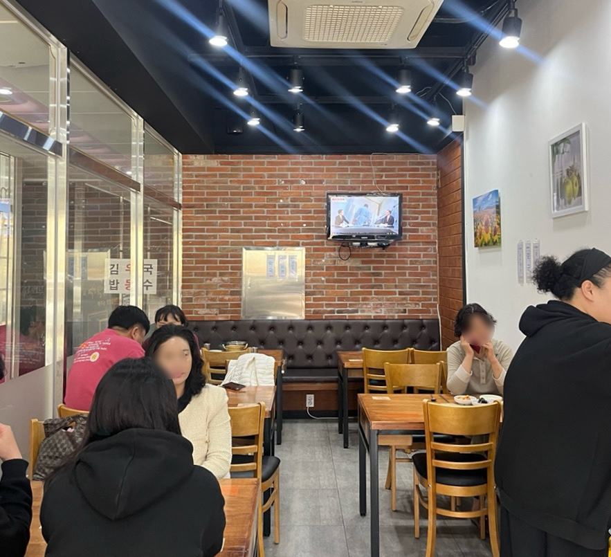 국수이루다 이미지