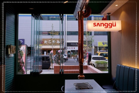 상구네돼지구이(율하점) 이미지