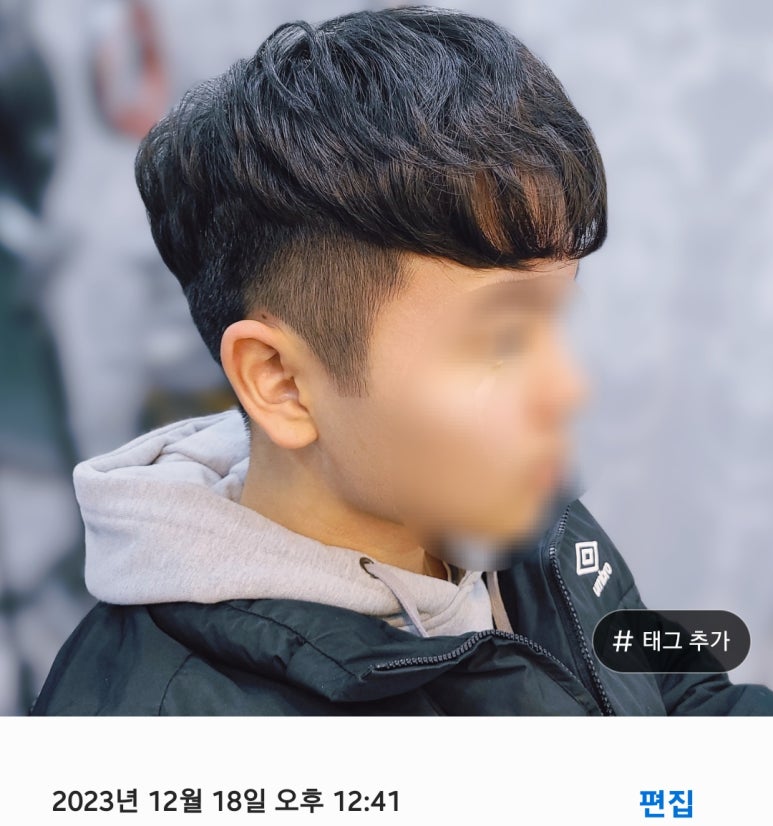 썸띵헤어 이미지