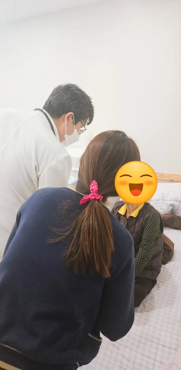 골든파인트리 이미지