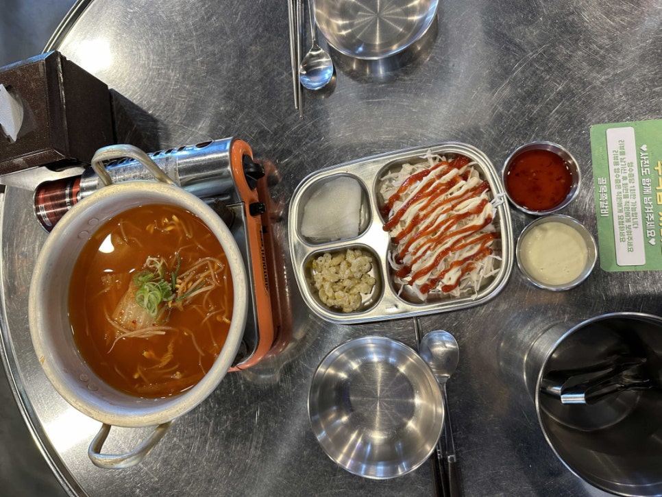 쪽갈비가 맛있는집 이미지