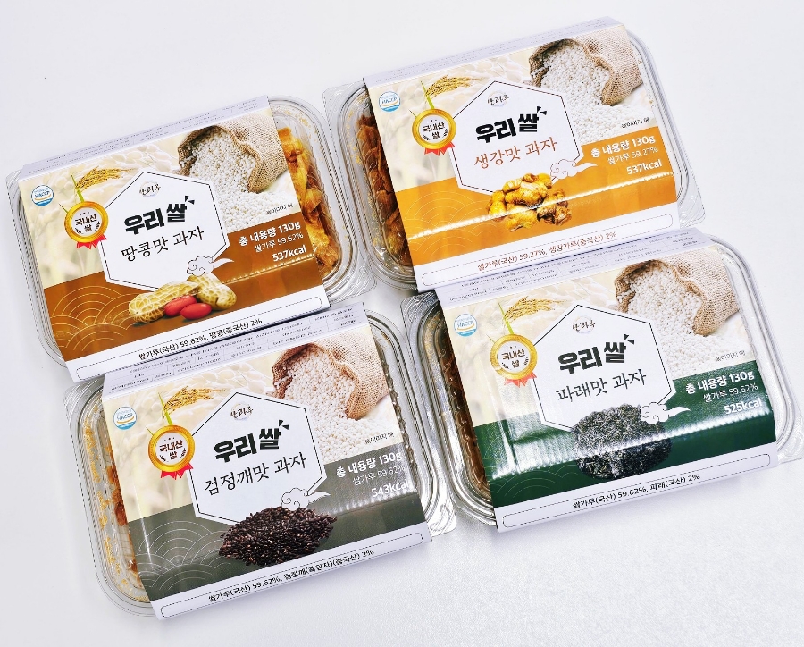 대성제과 이미지