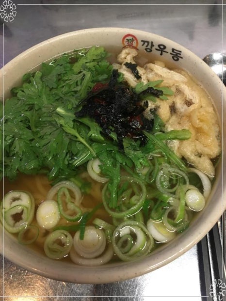 깡우동용인 이미지