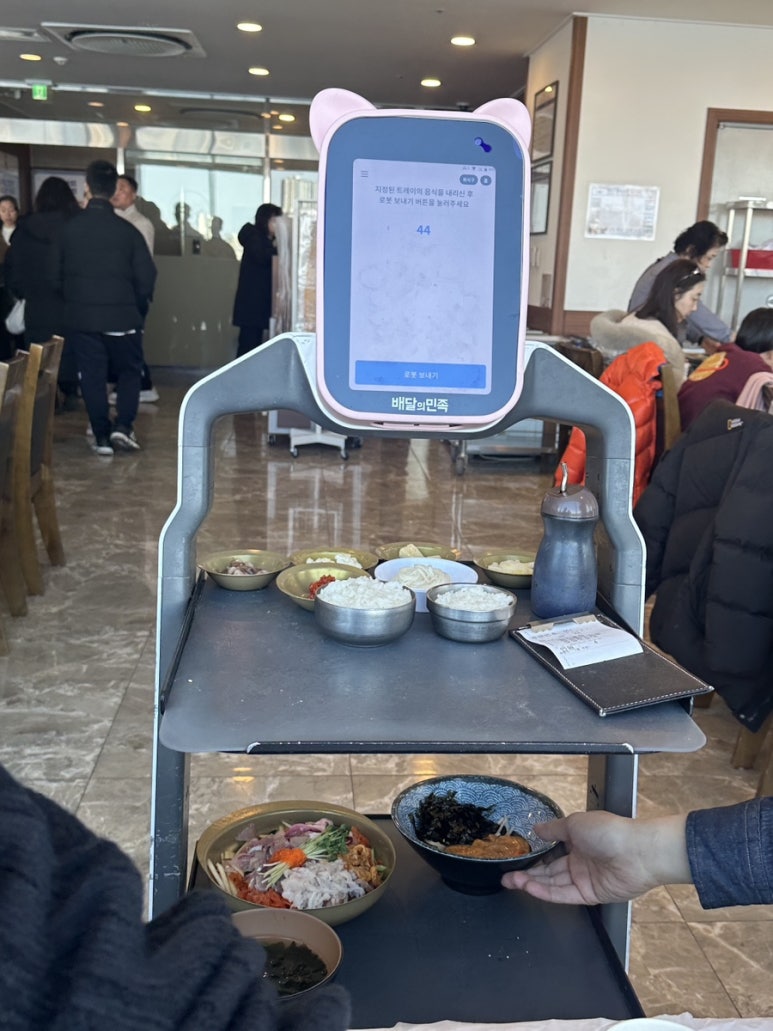 메리고라운드속초 이미지