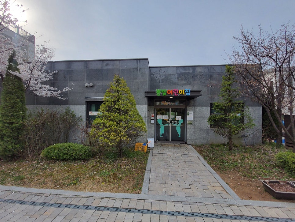 더테라스 어린이집 이미지