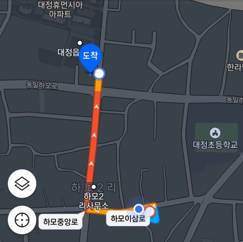 현민갈비 이미지