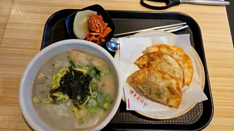 북촌손만두강동경희대 이미지