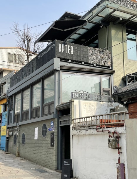 앞터 이미지