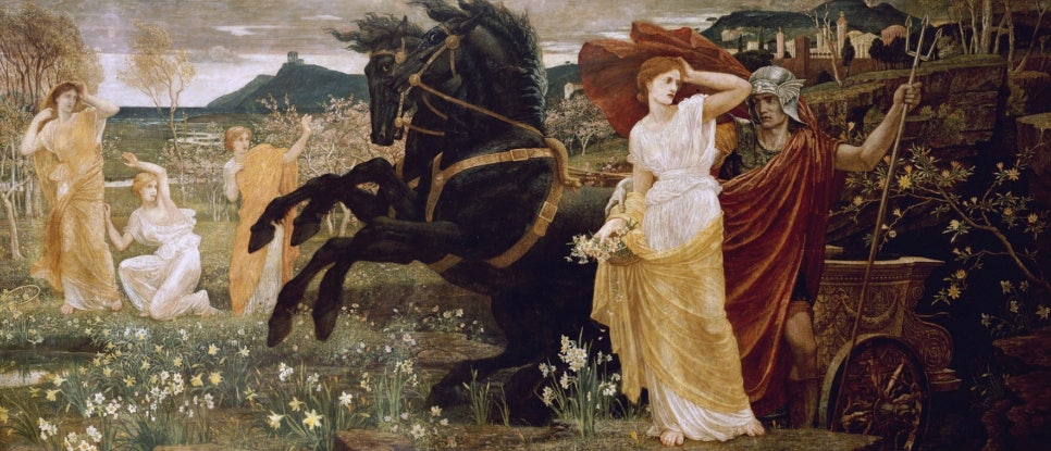 페르세포네Persephone 이미지