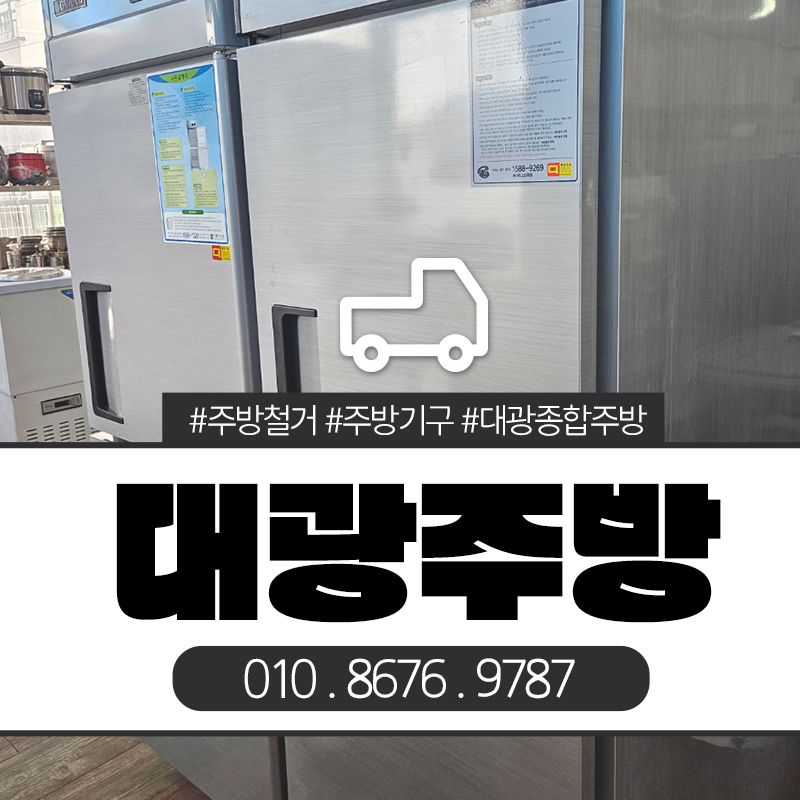화성중고알뜰매장 이미지