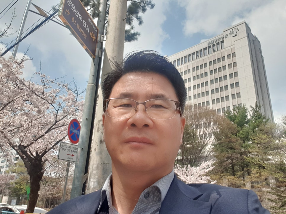 푸른법무사사무소 이미지