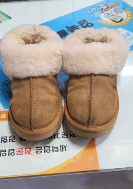 포은세탁 이미지