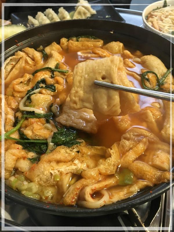 깡우동수원 이미지