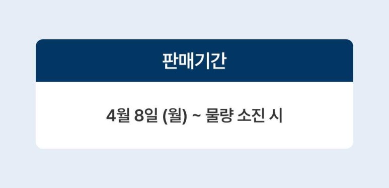 안양참수산 이미지