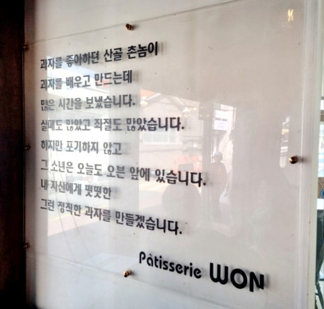 케익공방 이미지