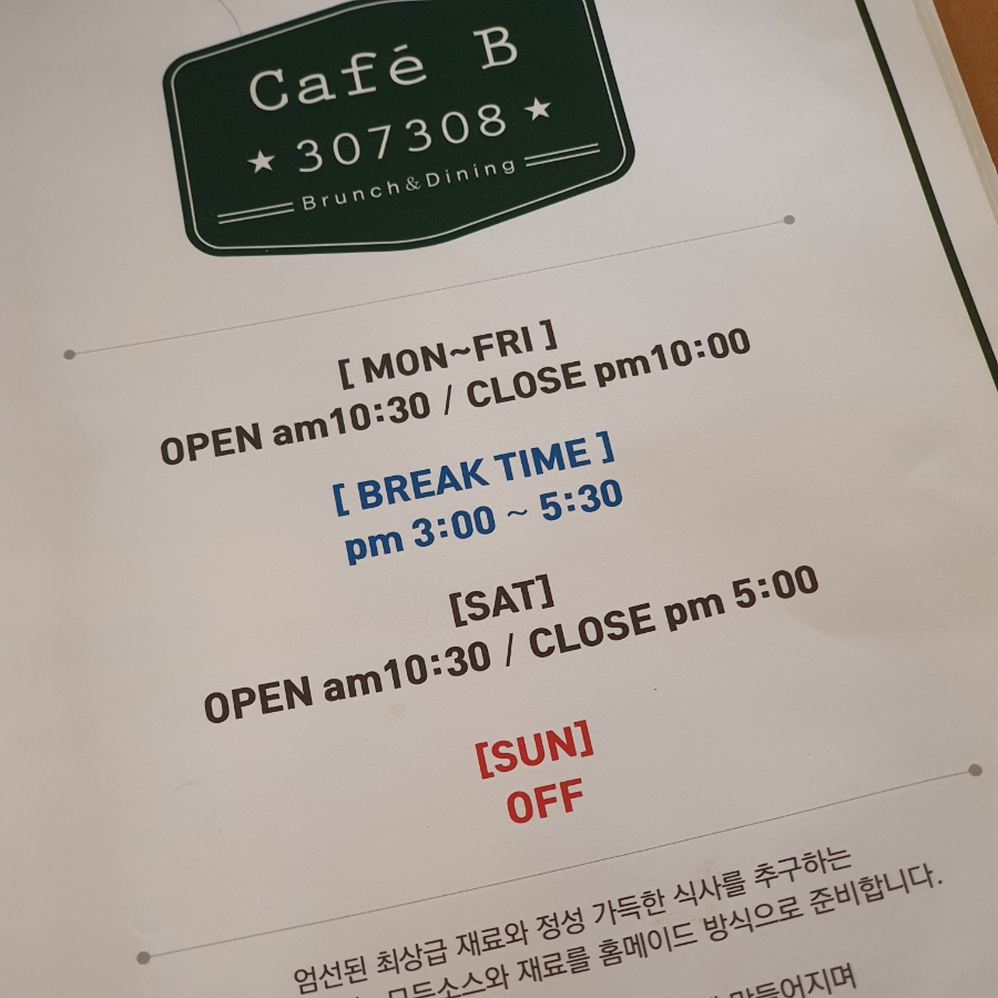 비307308 이미지