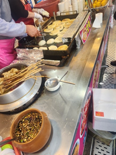 하나분식;하나수산 이미지