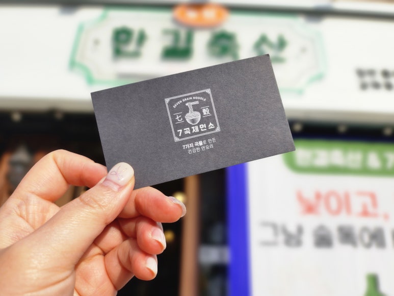 한길축산 이미지