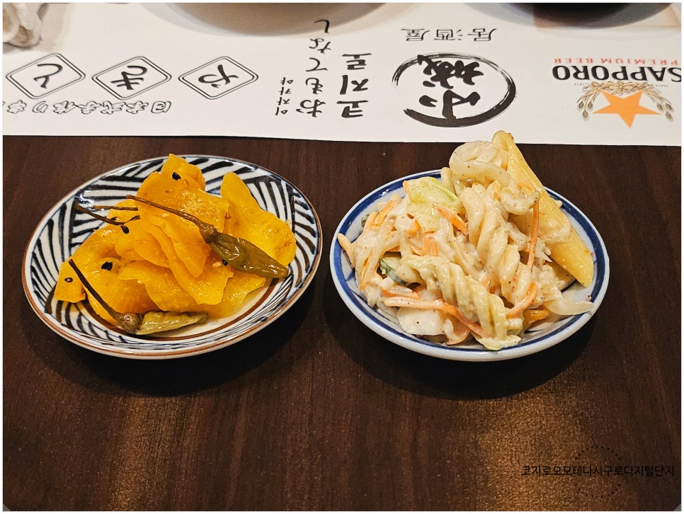 코지로 오모테나시 구로디지털단지점 이미지