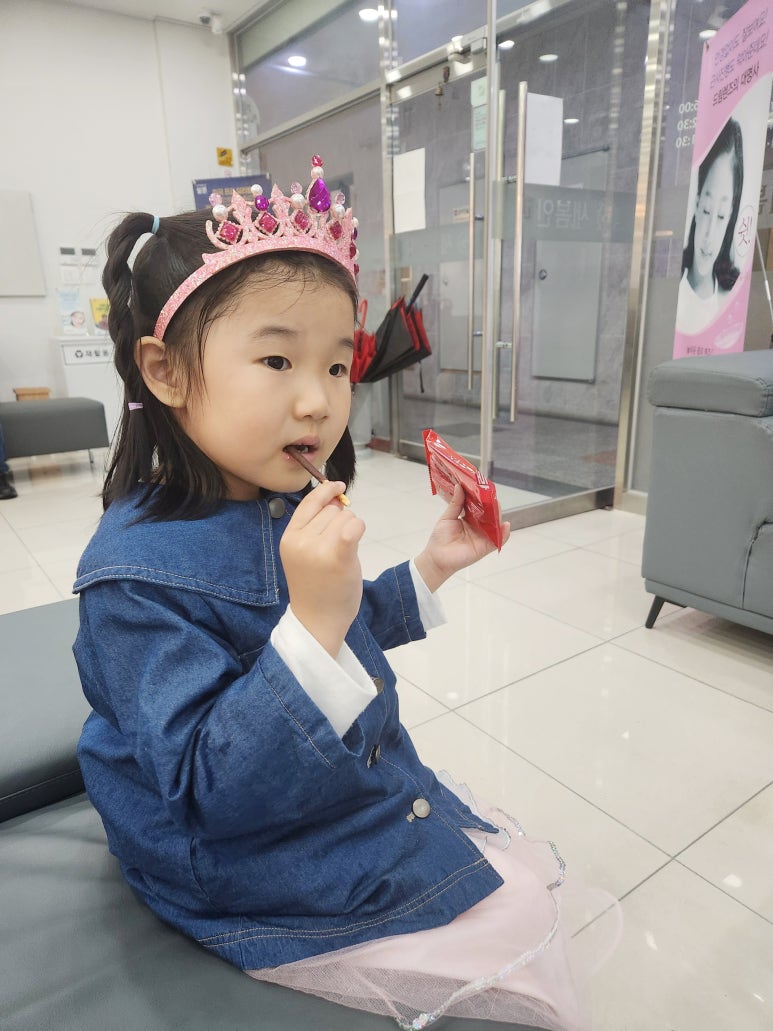 새봄안과 이미지