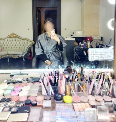 케렌시아포미 이미지
