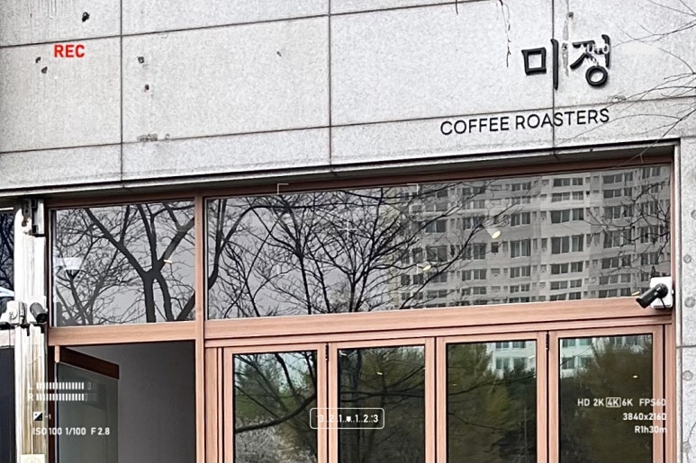미정커피로스터스 이미지