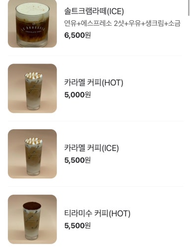 르브뤼셀 이미지